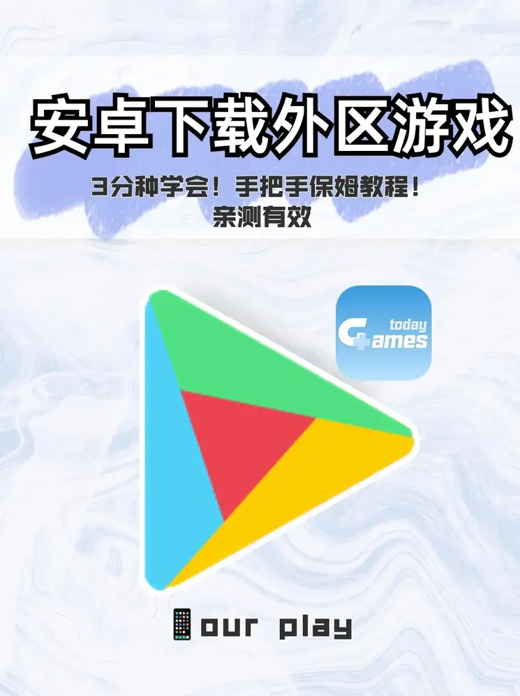 大发快盈平台截图0